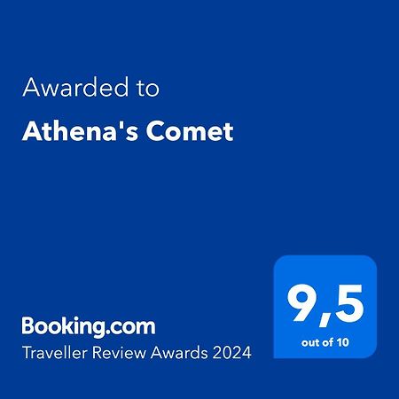 Athena'S Comet Εξωτερικό φωτογραφία